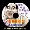 ۰麣5μ۸񻶷